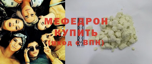 бутират Липки