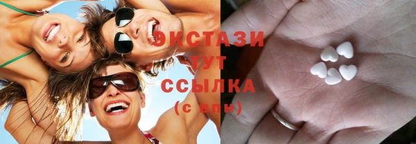 шишки Лихославль