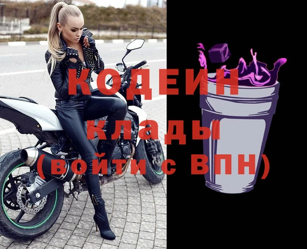 шишки Лихославль