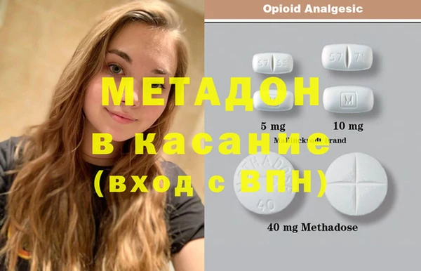 кокаин VHQ Лиски
