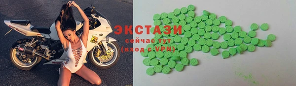 шишки Лихославль