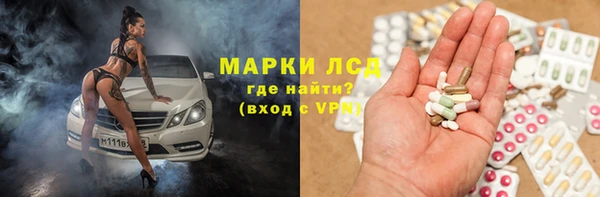 кокаин VHQ Лиски