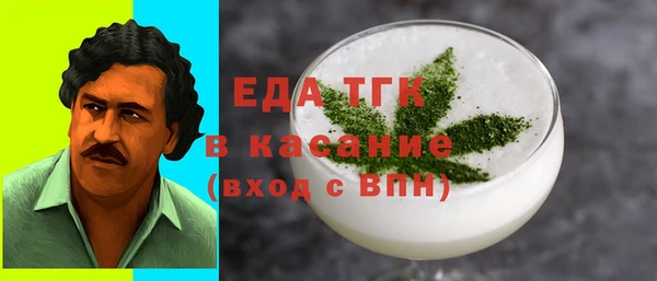 кокаин VHQ Лиски