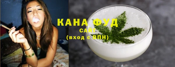 кокаин VHQ Лиски