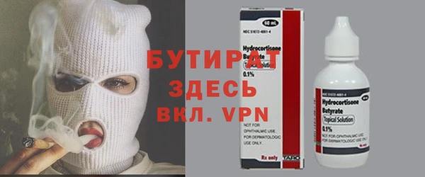 кокаин VHQ Лиски