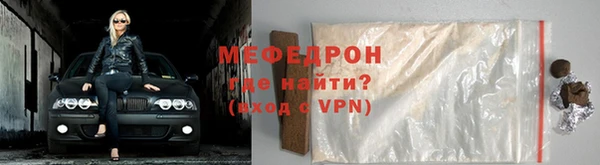 бутират Липки