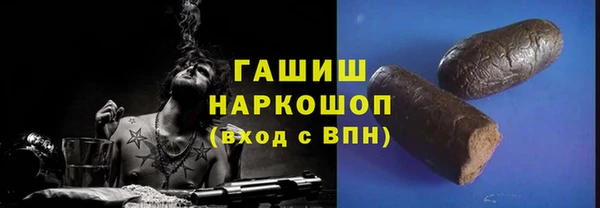 кокаин VHQ Лиски
