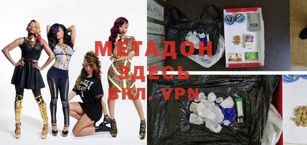 шишки Лихославль