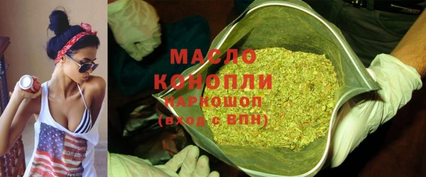 кокаин VHQ Лиски