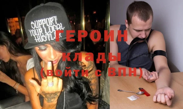 кокаин VHQ Лиски