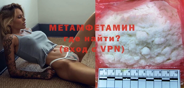 шишки Лихославль