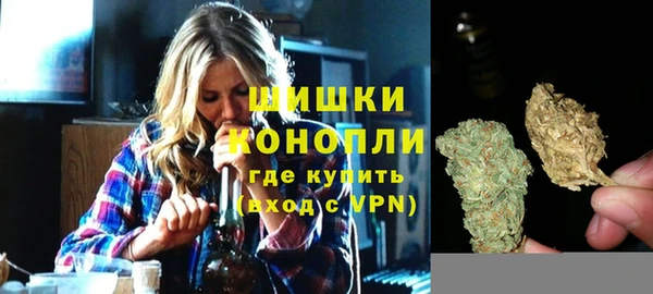 кокаин VHQ Лиски