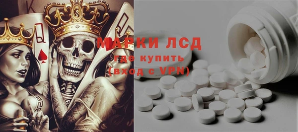 кокаин VHQ Лиски