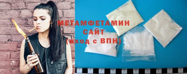 кокаин VHQ Лиски