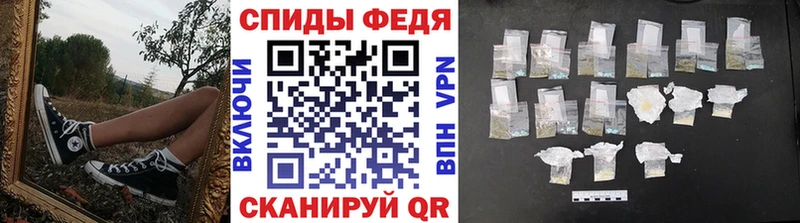 Метамфетамин Methamphetamine  как найти закладки  hydra ссылки  Торопец 